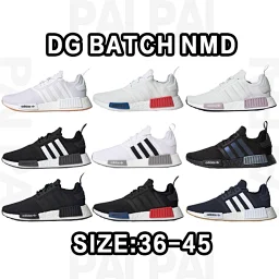 thumbnail for DG BATCH NMD SIZE:36-45