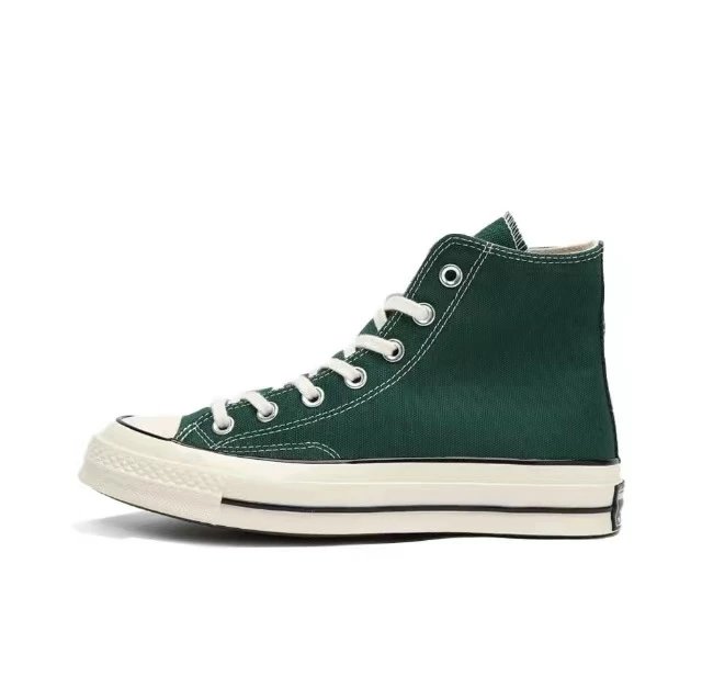 168508 C Dark green SKU image