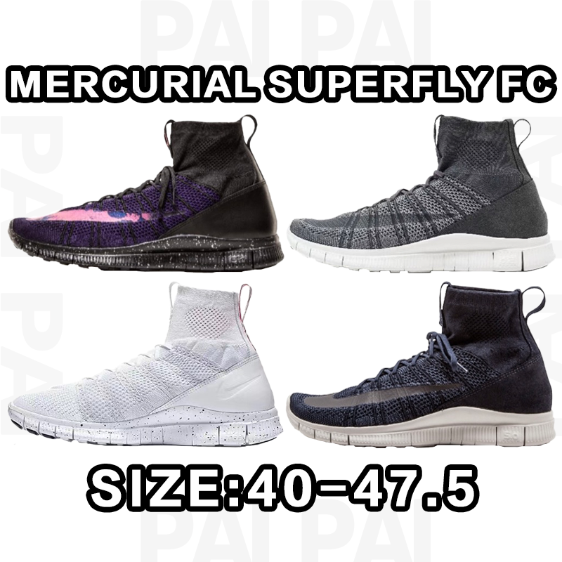 Nike Mercurial Super