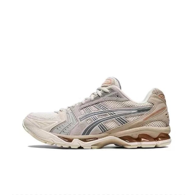1201A161-200 Brown Grey SKU image