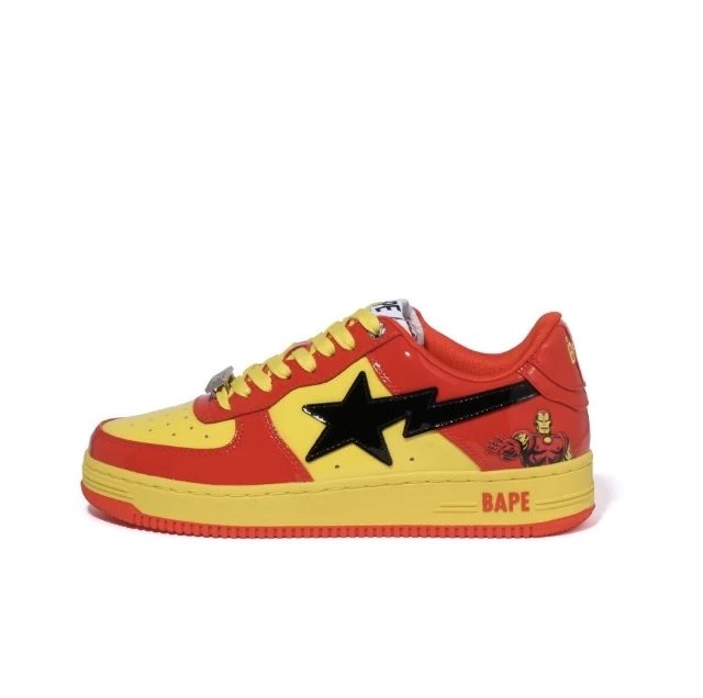 Red, Yellow and Black Marvel Joint Iron Man 1I73-191-902 SKU image