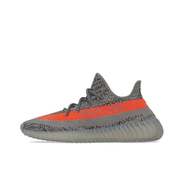 Gray-Orange Sky GW1229 SKU image