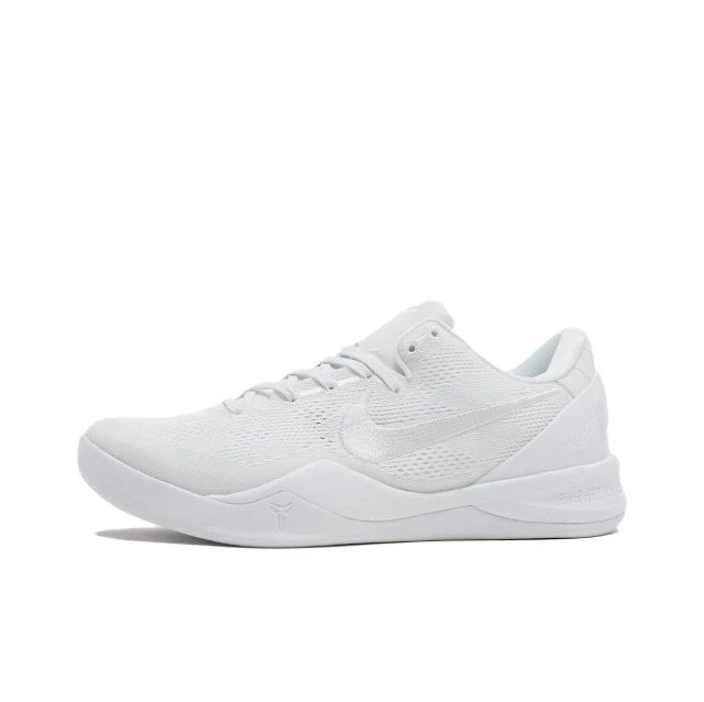 ZK8 White SKU image