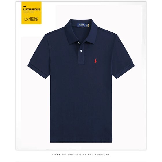Summer men's casual short sleeved t-shirt
