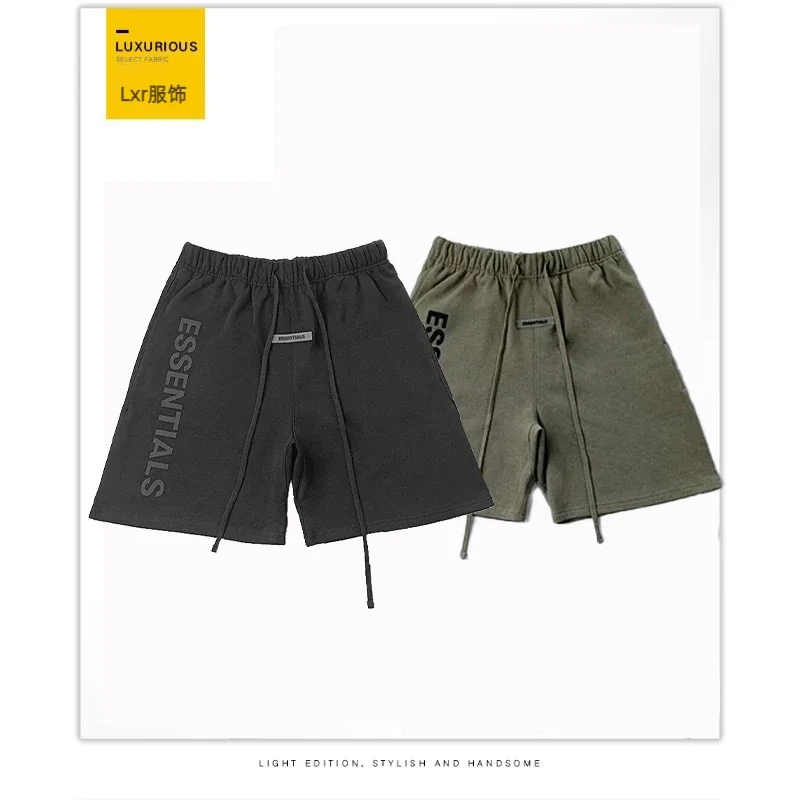 SHORTS ESSENTIALS