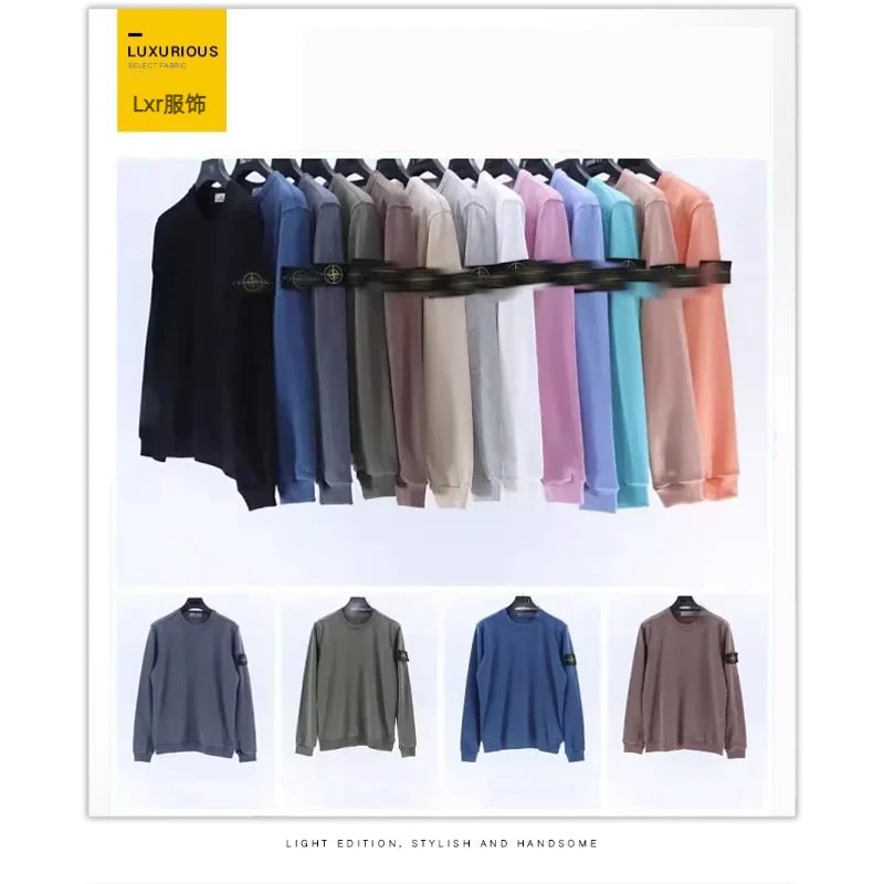 Sweatshirt casual men's hooded sweatshirt loose oversized jacket round neck top