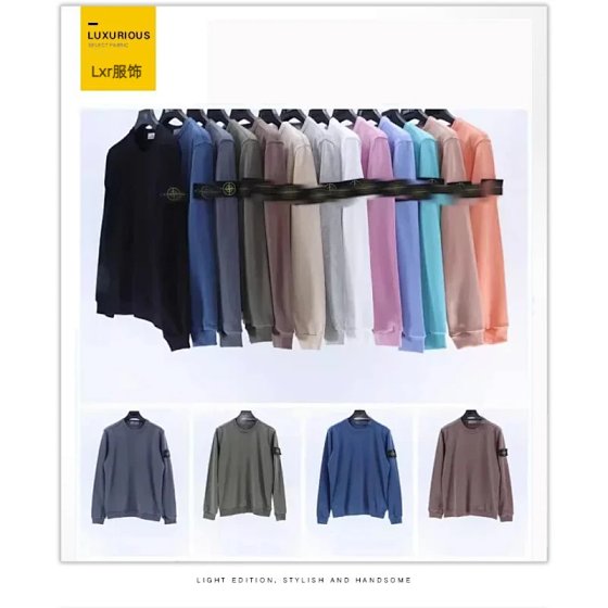 Sweatshirt casual men's hooded sweatshirt loose oversized jacket round neck top