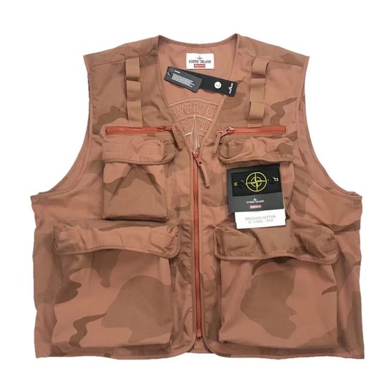 S-Stone Co-op Tactical Vest