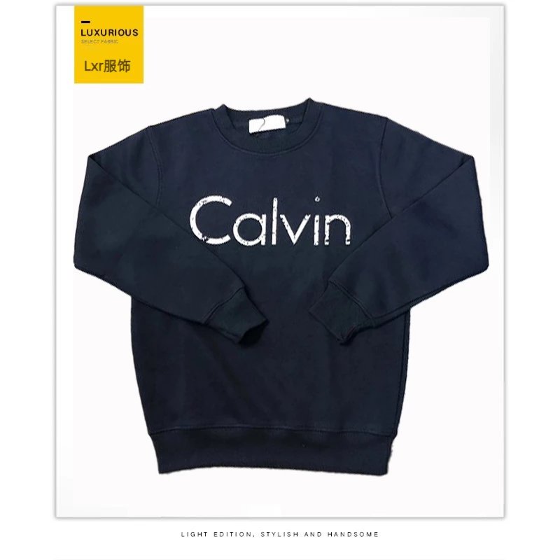 [Large Logo] Navy Fleece-lined