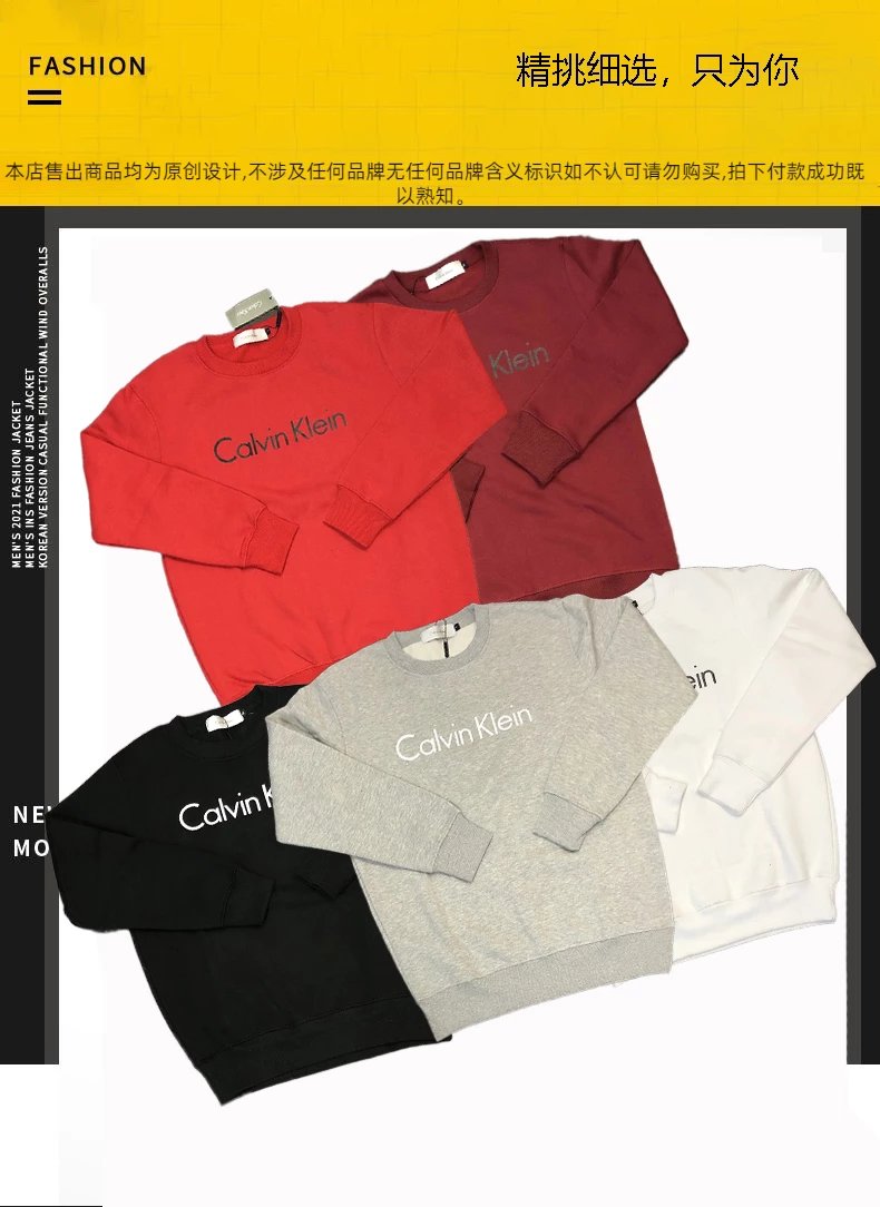 Calvin Klein Logo Embroidered Burgundy Hoodie - 2