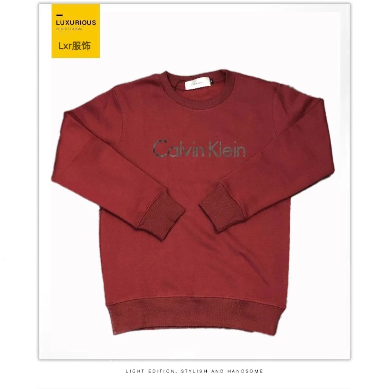 [Small Logo] Vermilion Fleece-lined