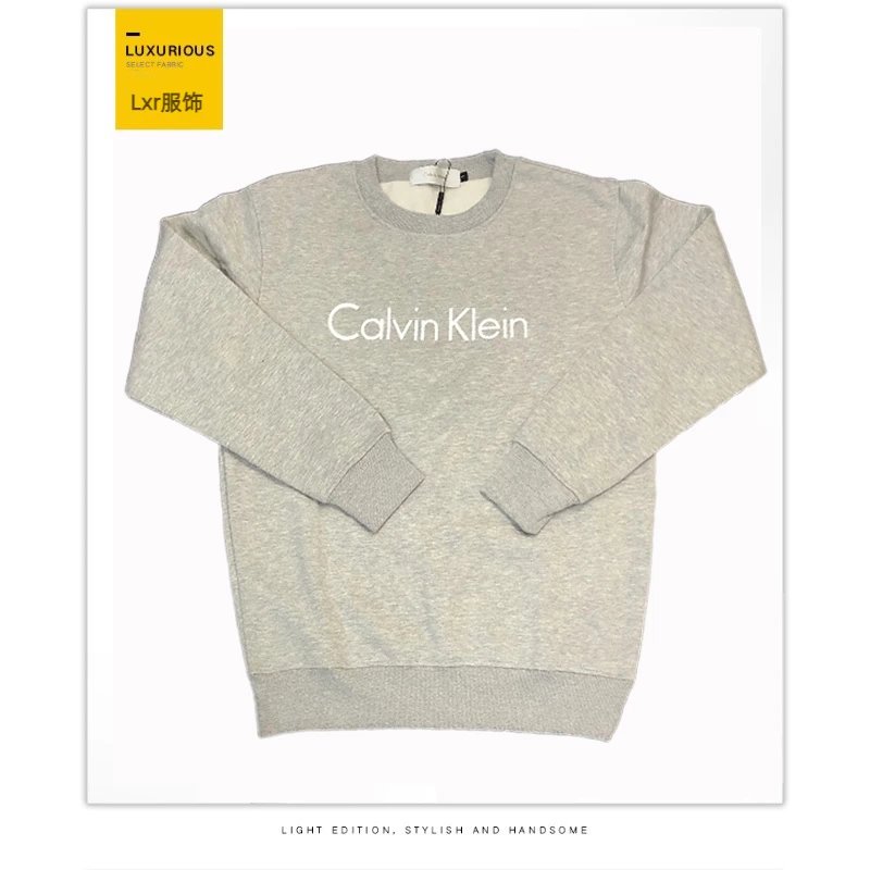 [Small Logo] Gray Fleece-lined