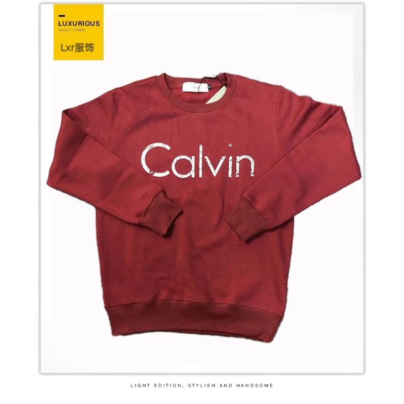 Calvin Klein Logo Embroidered Burgundy Hoodie - 5