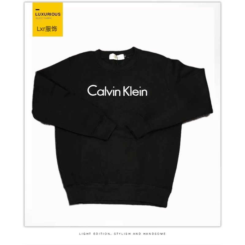 [Small Logo] Black Fleece-lined