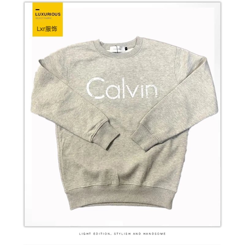 [Large Logo] Gray Fleece-lined