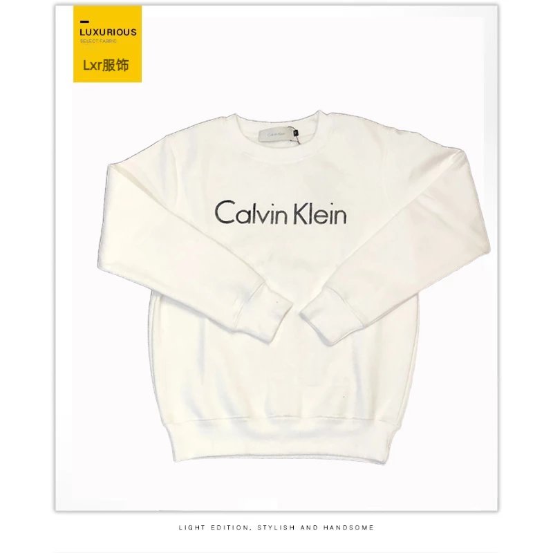 [Small Logo] White Fleece-lined