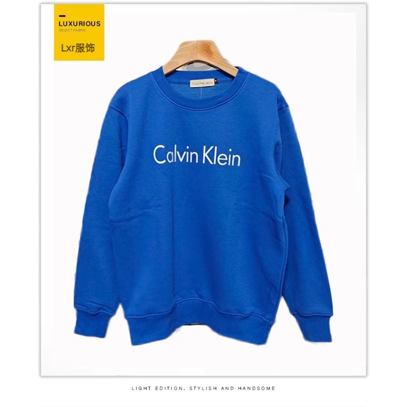 [Small Logo] Royal Blue Fleece-lined