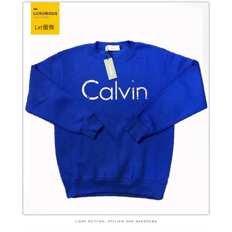 Calvin Klein Logo Embroidered Burgundy Hoodie - 7