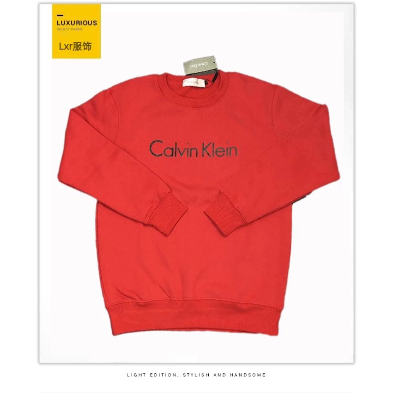 [Small Logo] Red Fleece-lined