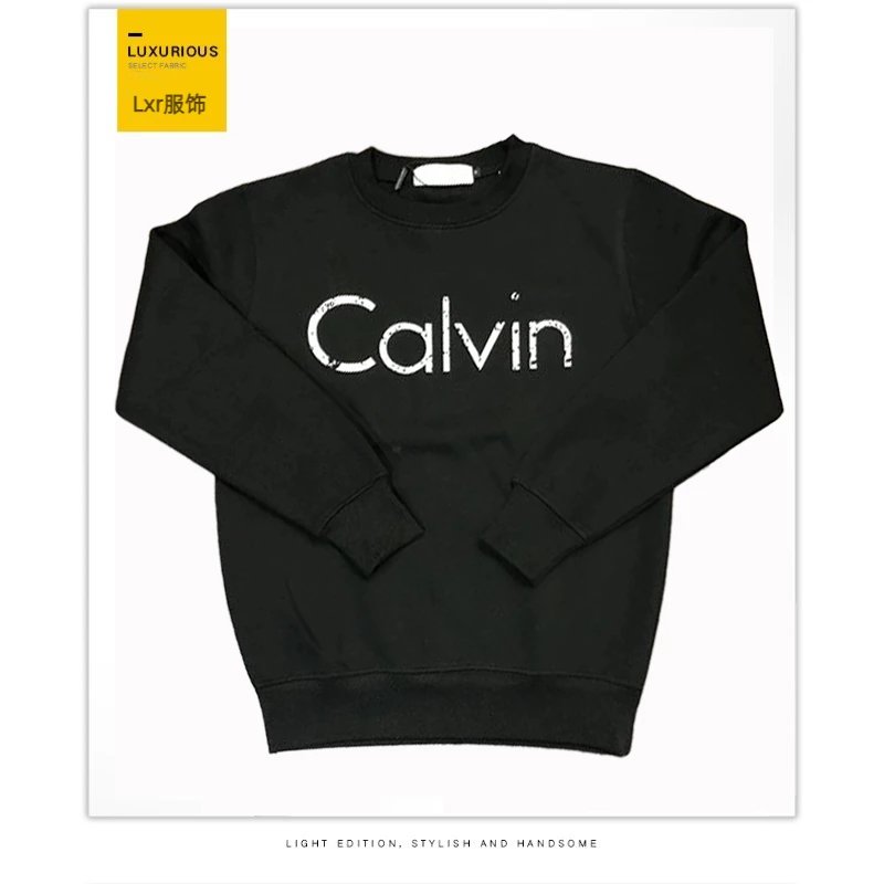 [Large Logo] Black Fleece-lined