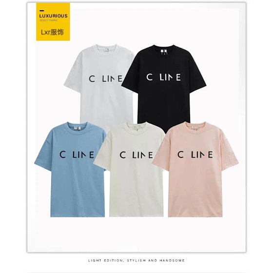 Summer letter print men and women loose short-sleeved T-shirt