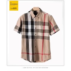 Men's 4 Color Short Sleeve Shirt Fashion Casual Plaid Shirt