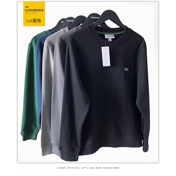 Seven-color fleece lining thick sweater solid color versatile warm sweater