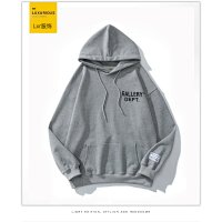 Gallery Dept Hoodie — seller photo 7