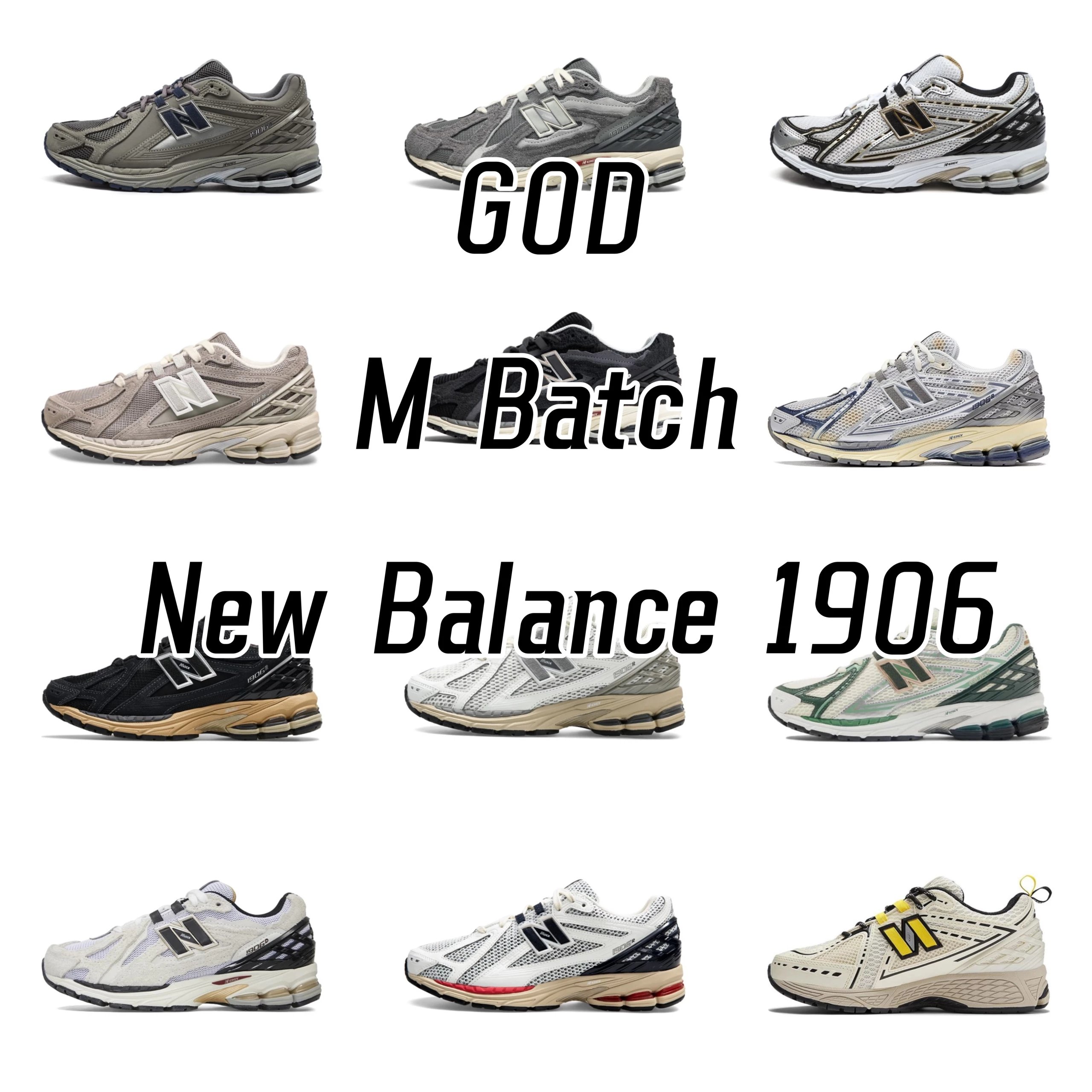 M Batch NB 1906R Series/M Edition New Balance 1906 Series Collection