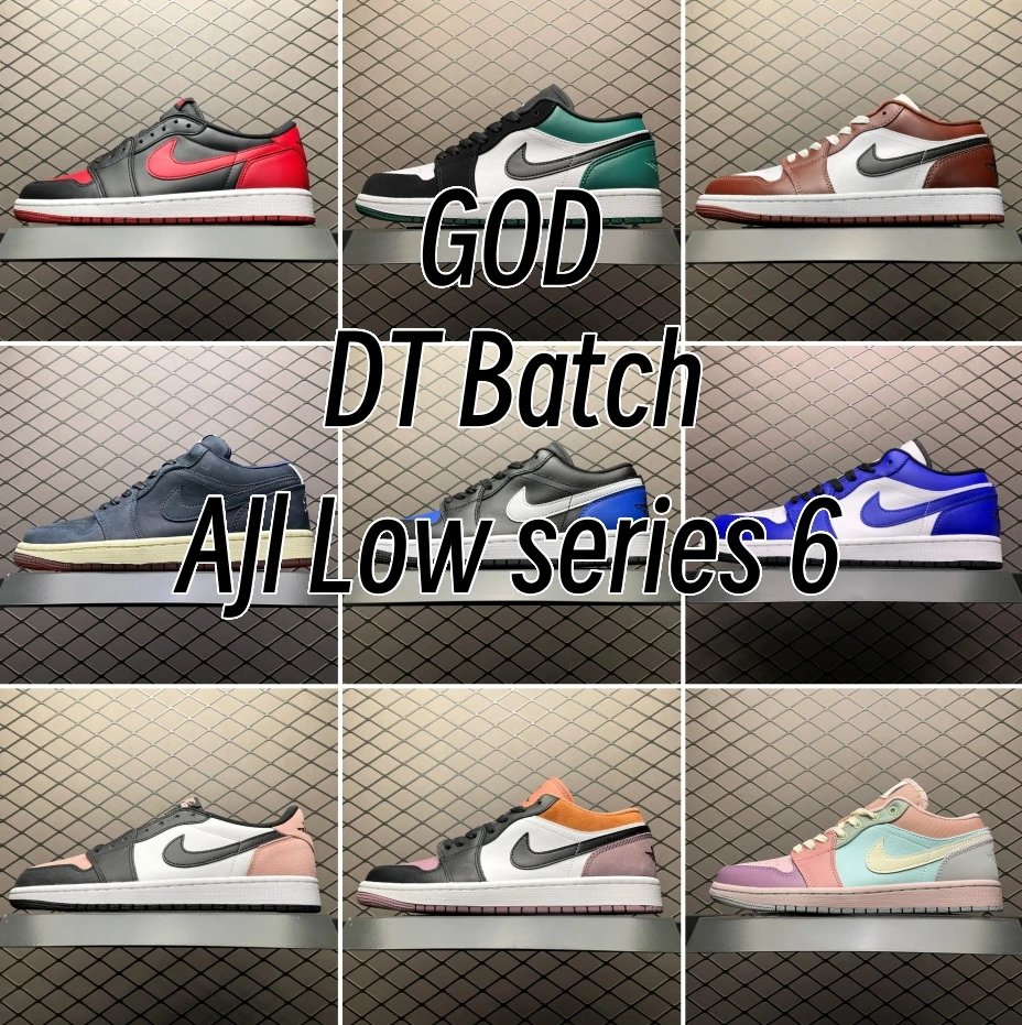 DT Batch AJ1 Low series 7/DT version AJ1 Low Help collection link 7. There is a redirect link on the details page