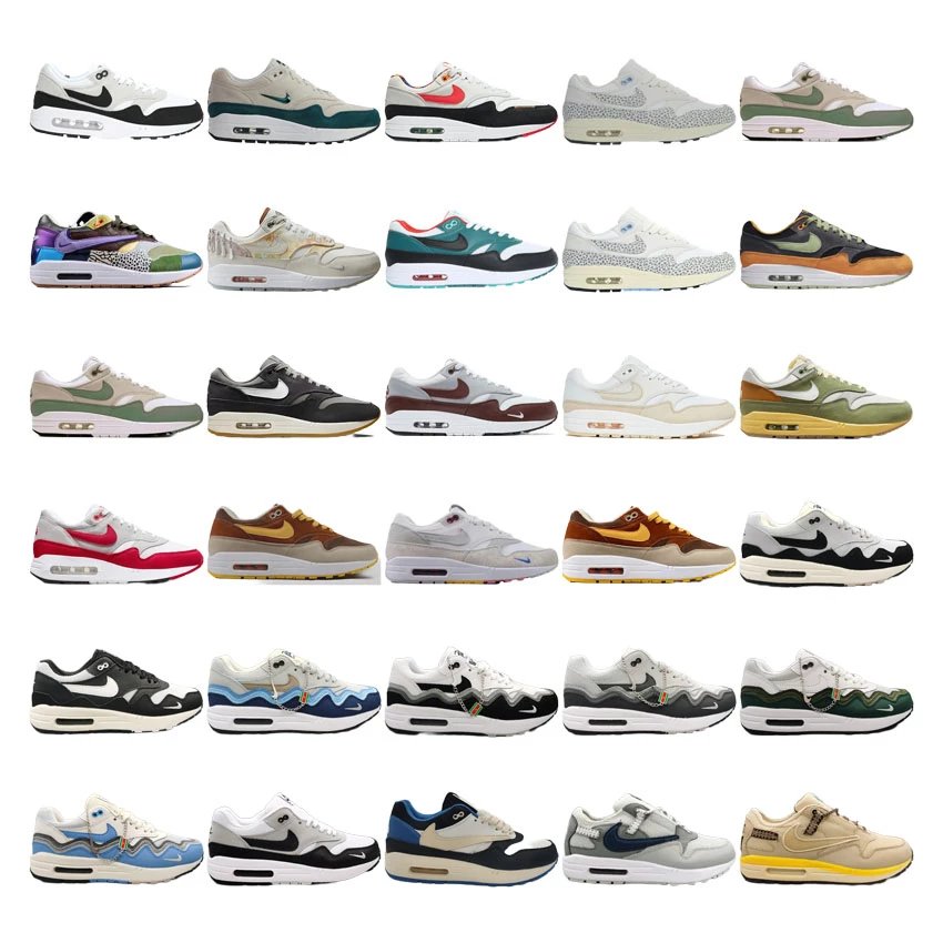 Nike Air Max