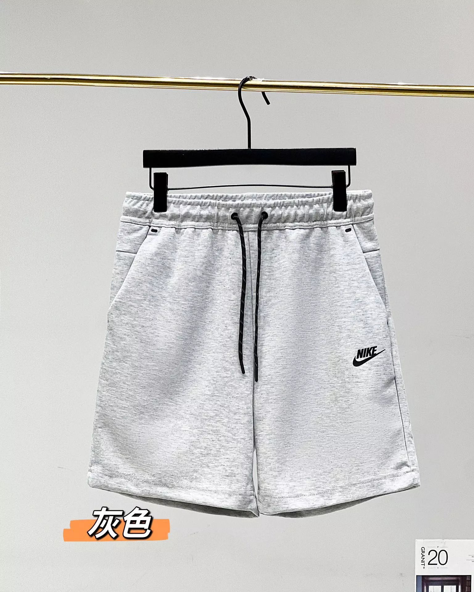 Product view 9