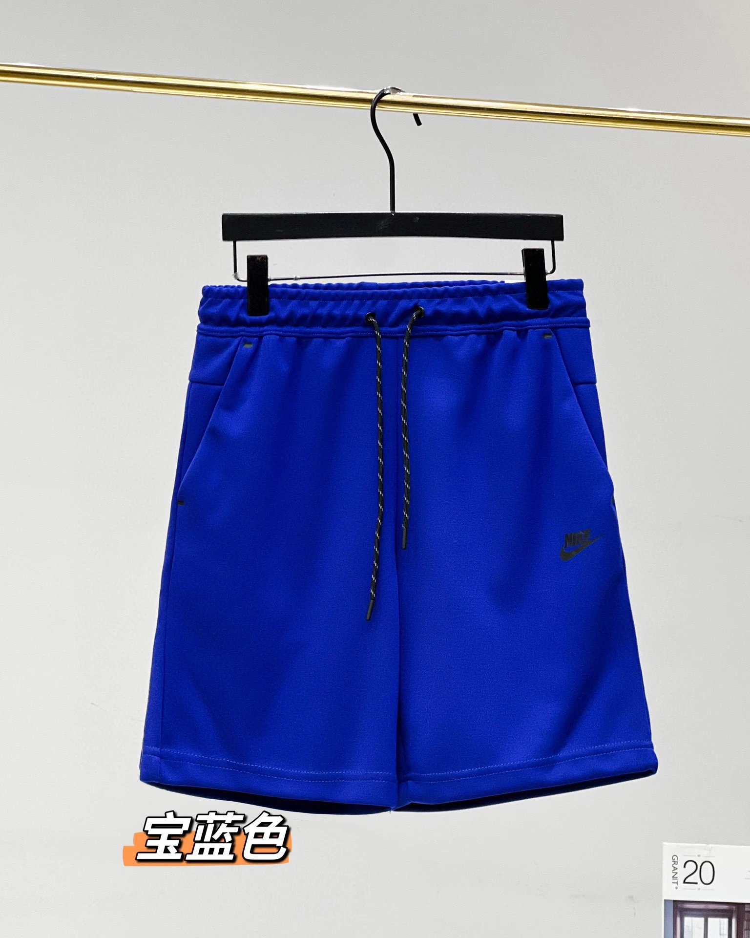 Product view 17