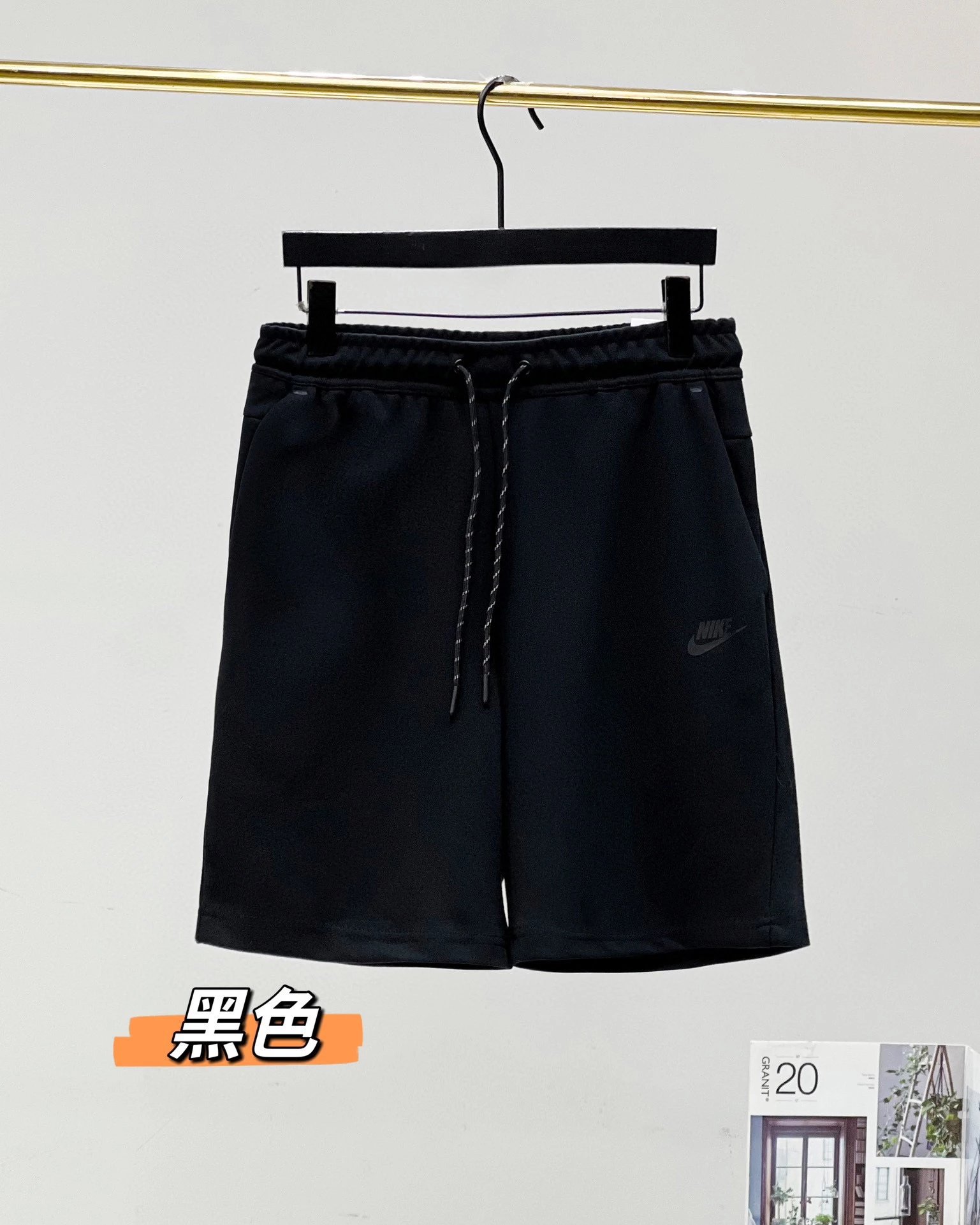 Product view 20