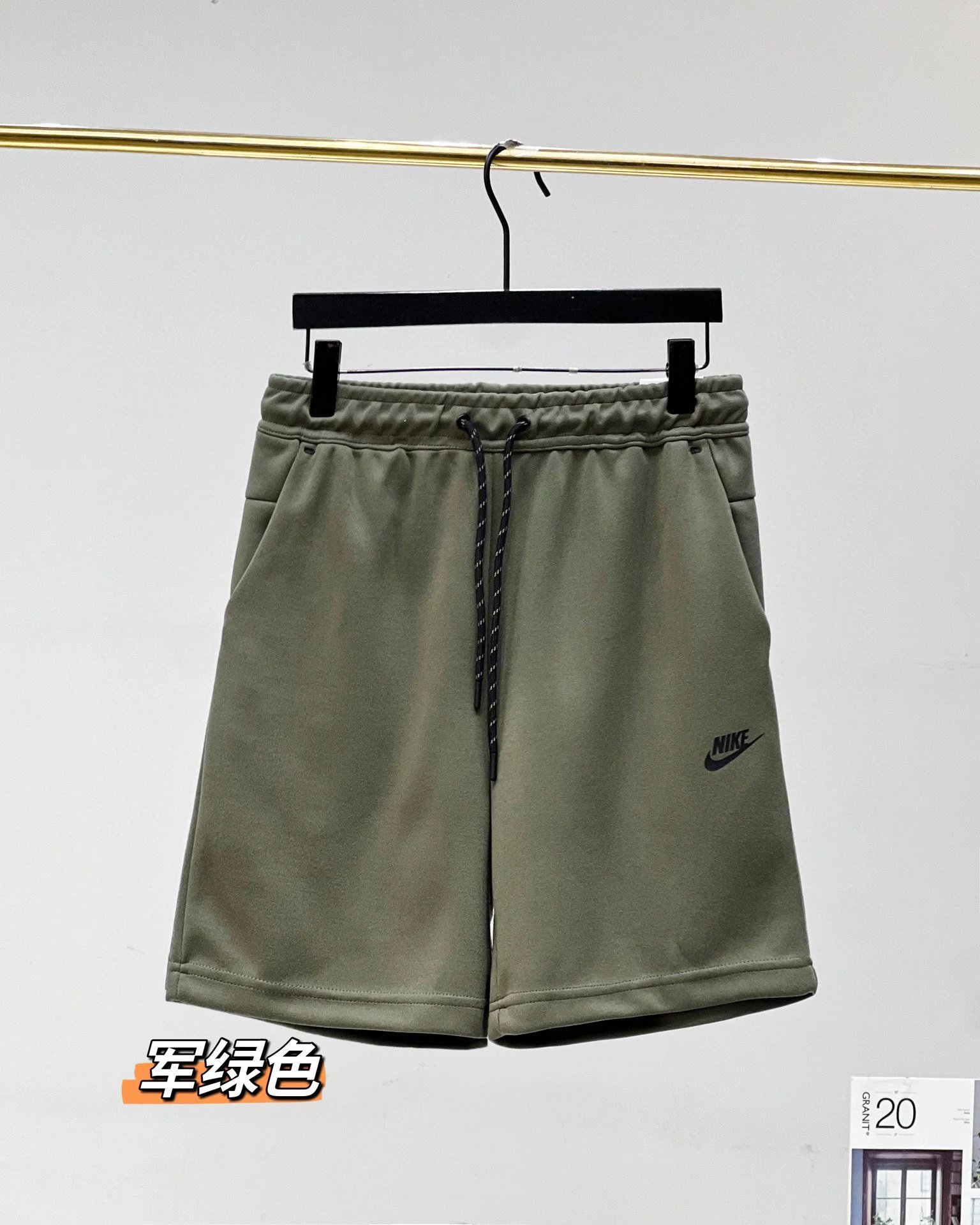 Product view 11