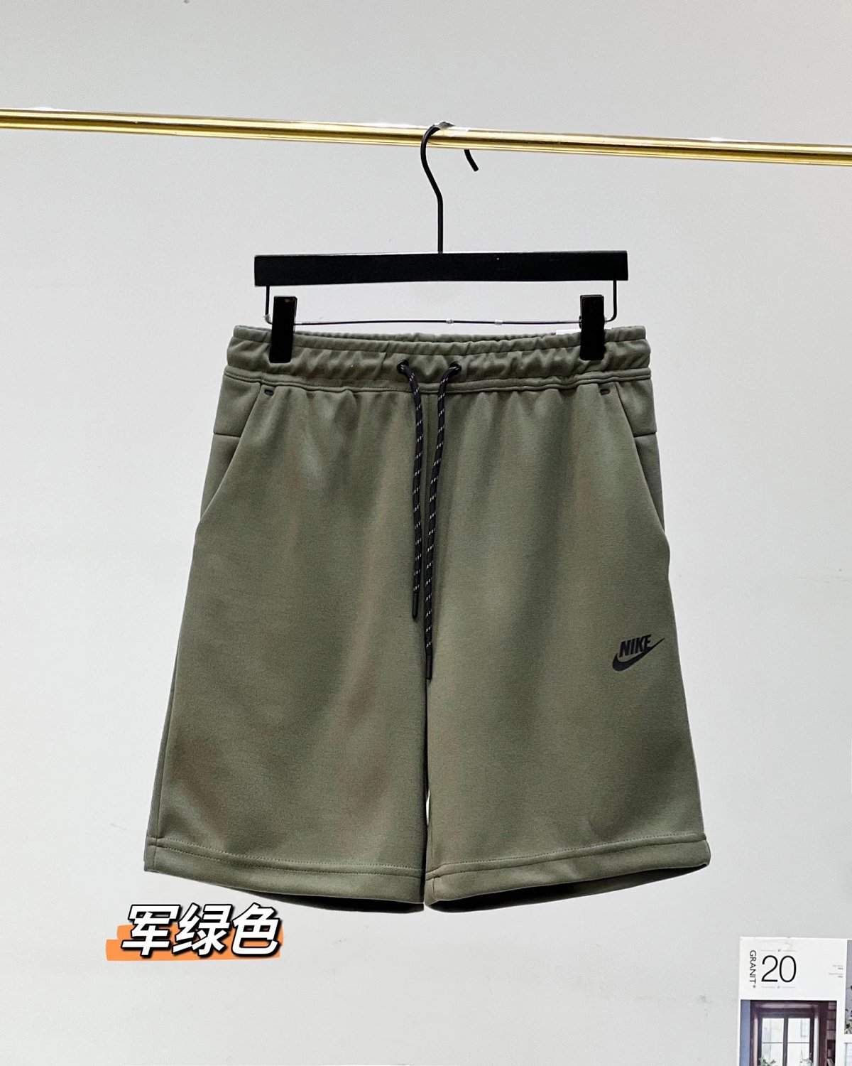 Nike Basketball Shorts Black with White Trim and Swoosh product detail 16 in Litbuy spreadsheet finds