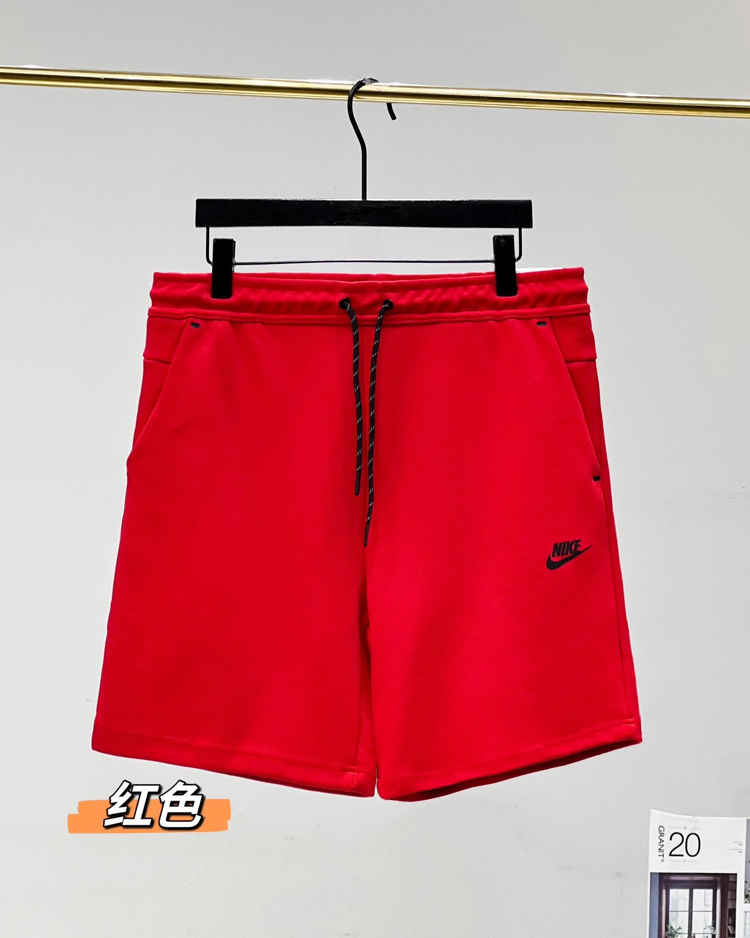 Product view 14