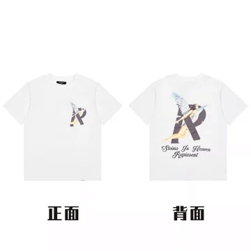 Represent Represent T-shirt