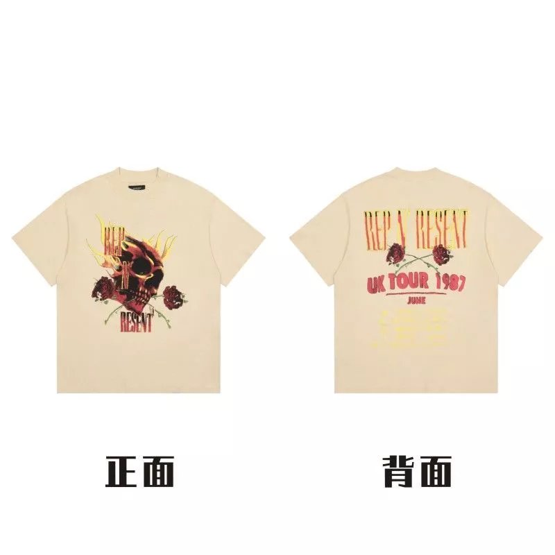 Product view 25