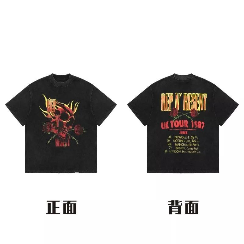 Product view 24