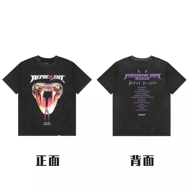 Product view 14