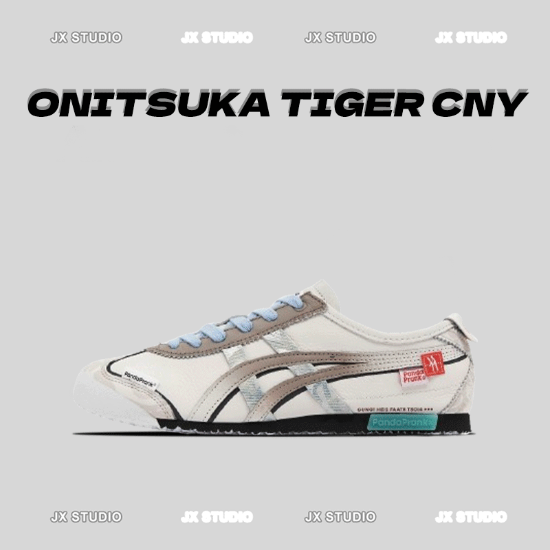 [Craftsmanship☛High-End Collector] Onitsuka Tiger CNY Custom Sneakers Panda Prank Dragon Year Limited Edition New Arrival Youlong Zeling Deconstructed High Street Style Versatile Low-Top Unisex Skateboard Shoes Casual Shoes Beige Blue D507L-0152 Black Gray Red D507L-0152