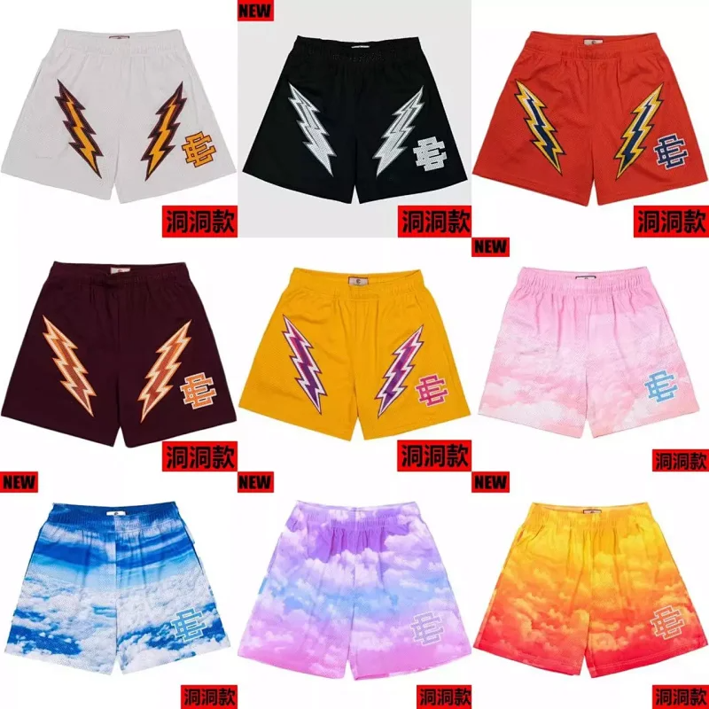 EriEmBasicShort - 133498