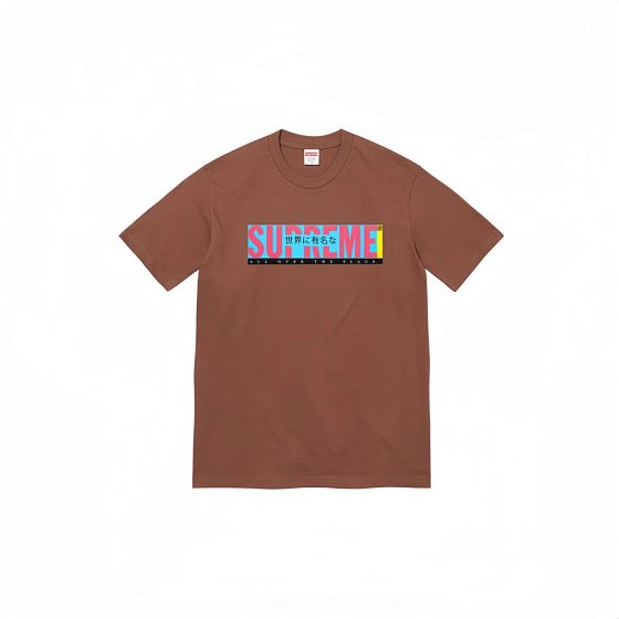 Trendy American T-shirt