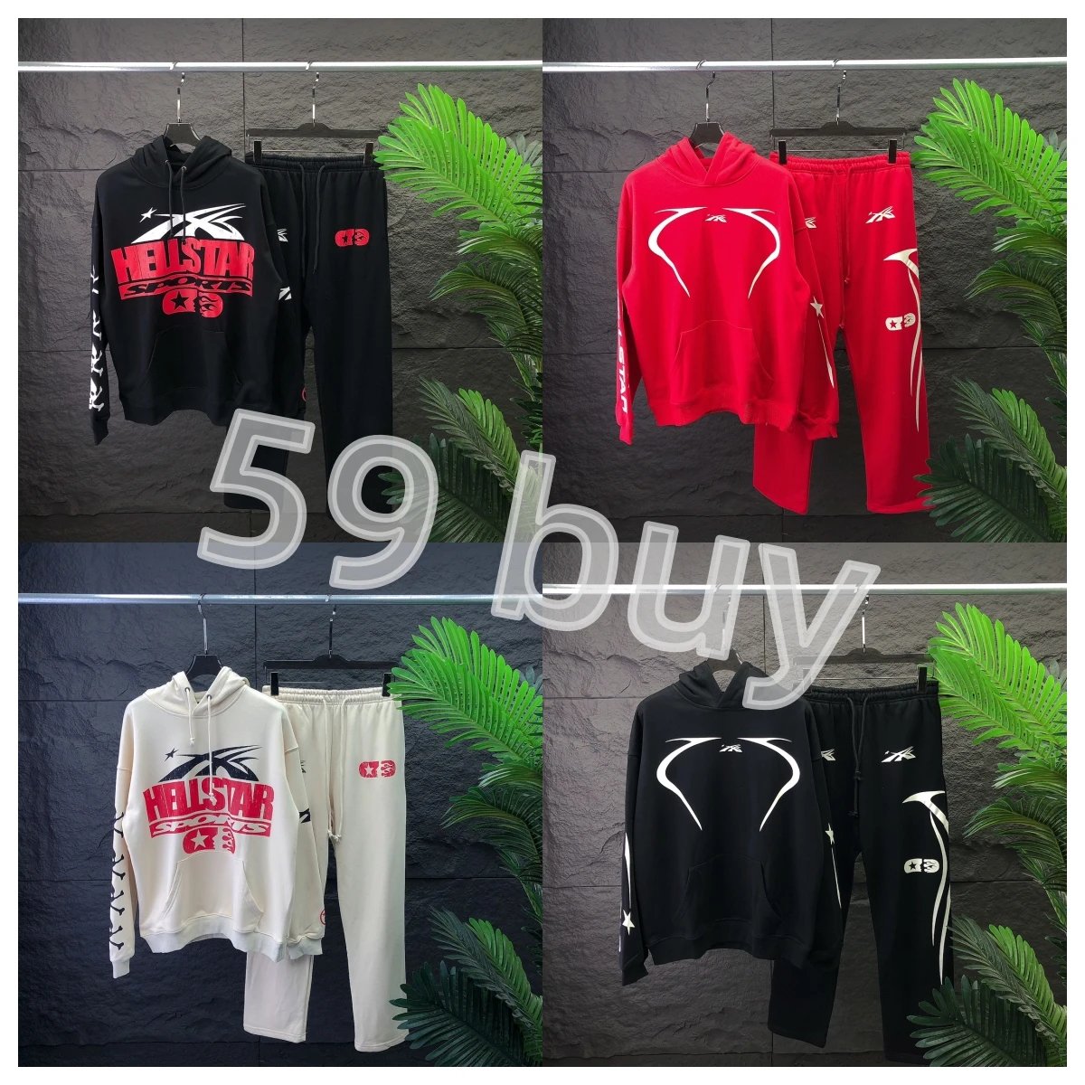 Street Hoodie and Pants Set