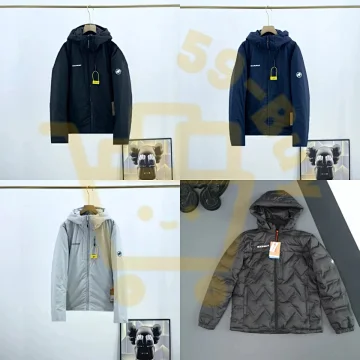 Mammut Down Jacket