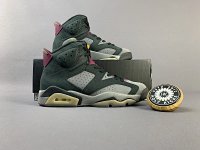 Air Jordan 6 8+ colorways [Premium Quality] — seller photo 8