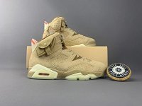 Air Jordan 6 8+ colorways [Premium Quality] — seller photo 3
