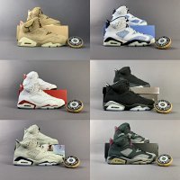 Air Jordan 6 8+ colorways [Premium Quality] — seller photo 2