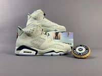 Air Jordan 6 8+ colorways [Premium Quality] — seller photo 7